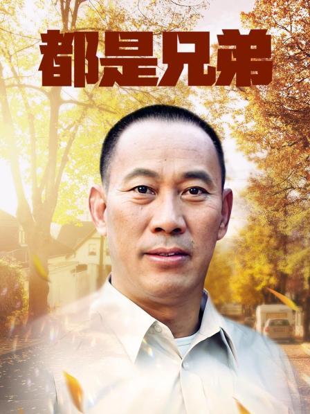 不要吃兔兔-黑丝高跟旗袍套[12P1V142MB]